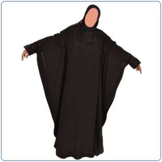 muslim clothing   butterfly Abaya black Farasha islamic  