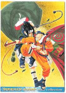 Naruto Ninja Weekly Jump Special Card 2004 Sasuke  