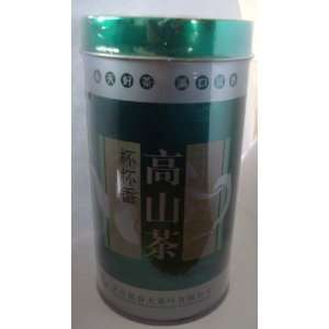 Tiantai High Moutain Organic Green Tea: Grocery & Gourmet Food