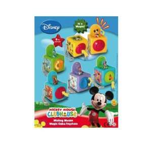  Mickey Mouse Magic Cube Keychain (25 Pieces) Everything 