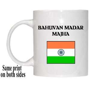  India   BAHUVAN MADAR MAJHA Mug 