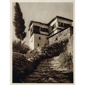  1928 Ano Volo Iolcus Volos Greece House Bauernhaus 