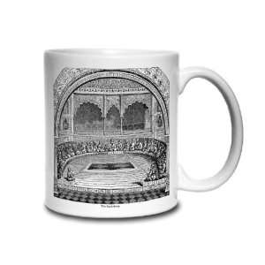  Sanhedrin, Ancient Israel, Coffee Mug 