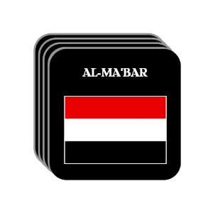  Yemen   AL MABAR Set of 4 Mini Mousepad Coasters 