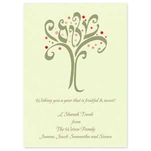   Jewish New Year Cards   Shalom Apple Tree