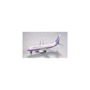  Herpa Boeing House B737 700 (**) Toys & Games