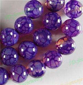 10mm Purple Dragon Veins Agate Gem Round Bead 15 JN93  