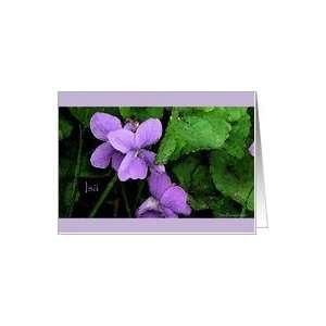  Fathers Day, Finnish, Violets Watercolor Card Health 