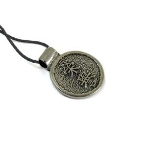  Honor, Chinese Kanji Character Pewter Pendant with Corded 