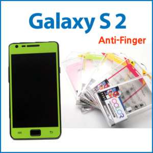 for Samsung i9100 Galaxy S2 Color Anti Finger protect  