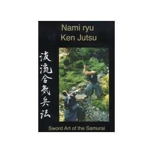    Nami Ryu Kenjutsu DVD with James Williams