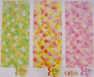 60 Sheets Japanese Origami Colored Fancy Paper 6 B 3  