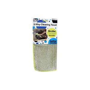 Way Cleaning Towel Green   Microfiber & Reusable, 1 pc,(Be Clean 