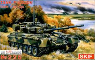 SKIF 226 T 80UDK Soviet commander tank 1/35  
