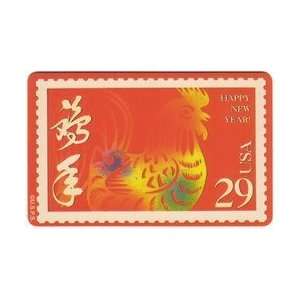 Collectible Phone Card $10. Chinese Happy New Year of The 