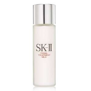  New SK II SK2 Facial Treatment Milk 75ml 2.6oz Beauty