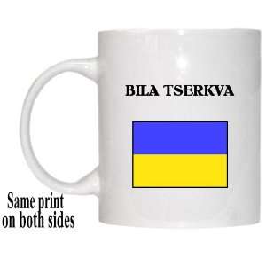 Ukraine   BILA TSERKVA Mug 
