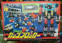 TAKARA DIACLONE (MICROMAN) GATS BLOCKER / godaikin POPY  