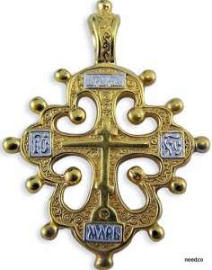 Russian Orthodox Crucifix Cross Gold Sterling Silver NR  