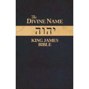  Divine Name King James Bible: Books