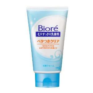  Biore Facial Pore Washing Foam for Oily Skin 100g (Japan 