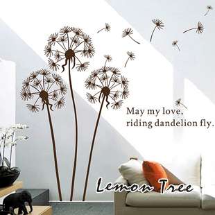 Dandelion in the Wind living room sofa, TV background wall decorative 