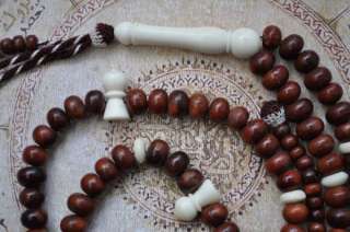 Prayer Beads Kuka Camel Bone Islamic Tasbi Tijani  