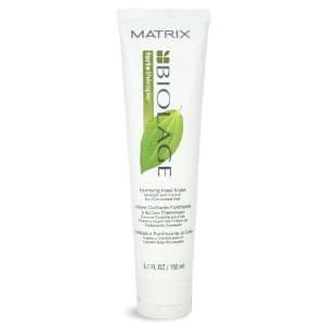  Matrix Biolage Fortifying Heat Styler, 5.1oz Beauty