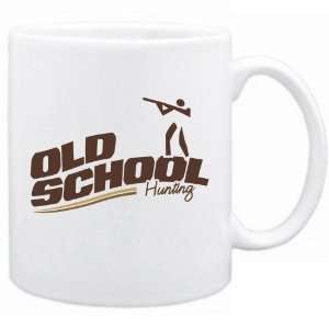  New  Old School Hunting  Mug Sports