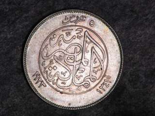 EGYPT 1923 5 Piastres Silver AU UNC  