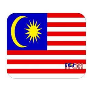  Malaysia, Ipoh Mouse Pad 