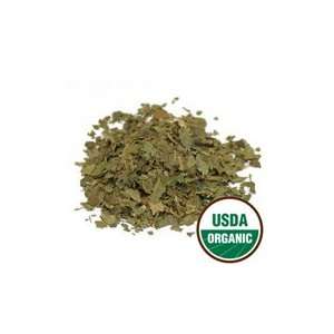Black Walnut Leaf Organic Cut & Sifted   Juglans nigra, 1 lb,(Starwest 