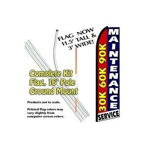   SERVICE Feather Banner Flag Kit (Flag, Pole, & Ground Mt): Patio, Lawn