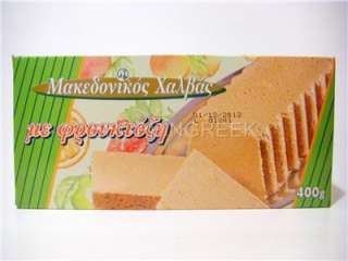 Greek Macedonian Halva Helva Fructose Sugarfree 400g  