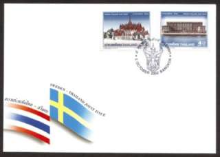 Sweden Thailand Joint Issue 2002 / Stamps Cover FDC  