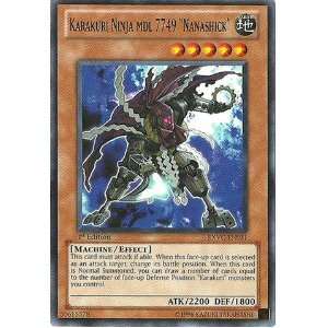  Yu Gi Oh   Karakuri Ninja mdl 7749 Nanashick   Extreme 