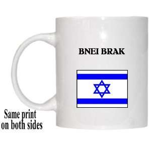  Israel   BNEI BRAK Mug: Everything Else