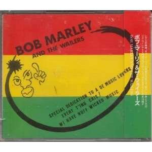  BOB MARLEY AND THE WAILERS CD JAPANESE PIGEON BOB MARLEY 