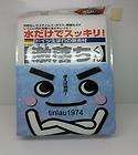 Multifunctional Magic Sponge Cleaner Eraser (Japan) NEW