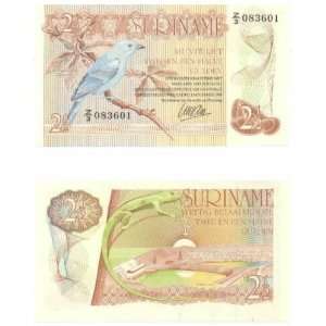  Suriname 1985 2 1/2 Gulden, Pick 119a: Everything Else