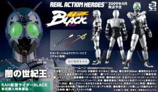Medicom Toy RAH Kamen Rider Black Shadow Moon Figure  