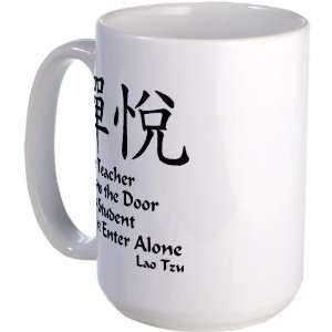  Zen Joy   The Teacher Teacher Large Mug by  