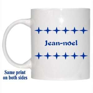  Personalized Name Gift   Jean noel Mug 