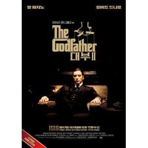 Godfather, Part 2 Movie Poster (11 x 17 Inches   28cm x 44cm) (1974 