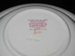 Wedgwood MORNING GLORY Patrician Berry/Fruit Bowl TL381  