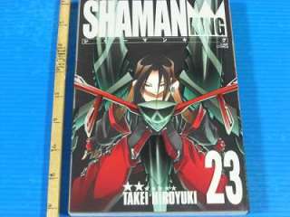 Shaman King Kanzenban manga 23 Hiroyuki Takei Japan Book  