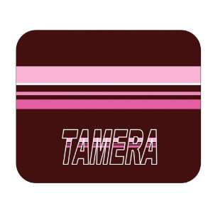  Personalized Gift   Tamera Mouse Pad 
