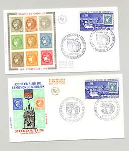 France 1970 Bordeaux Stamp on Stamp Bridges 1v on 2 Different FDC 