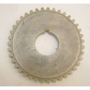  SPUR GEAR: Patio, Lawn & Garden