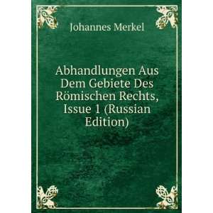   Russian Edition) (in Russian language) Johannes Merkel Books